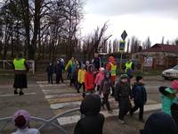 Декада дорожной безопасности