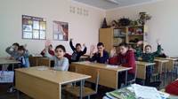 Весенние каникулы