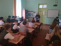 Неделя правовых знаний