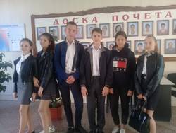 Билет в будущее