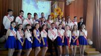 Последний звонок