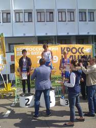 «Кросс Нации — 2019»