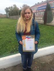 Выбираем профессию