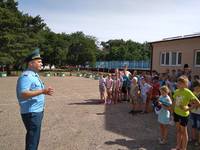 День безопасности