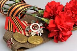 Вехи Великой Отечественной войны.