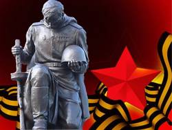 Минувших лет живая память